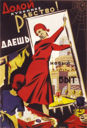 'Down with kitchen slavery!', poster from 1919.
