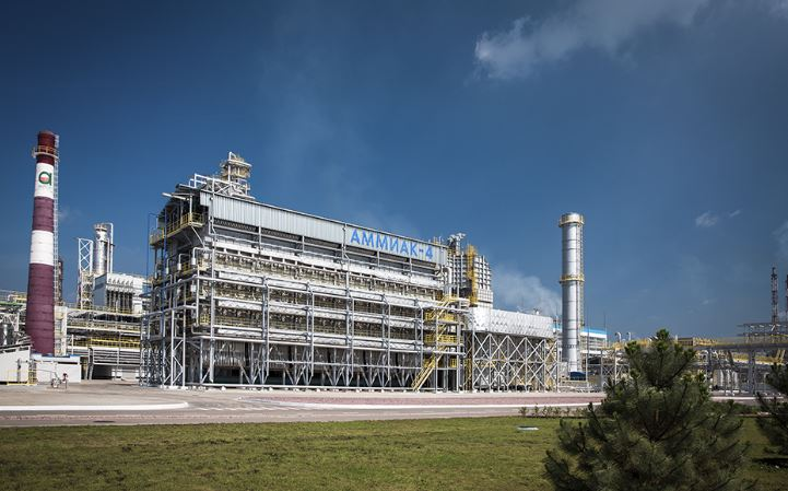 Ammonia production plant in Russia