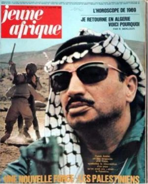 Arafat presents the PLO, i.e. the passage from Arab nationalism to Palestinian nationalism.