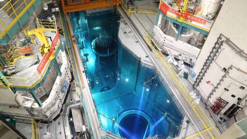 New chinese nuclear plant