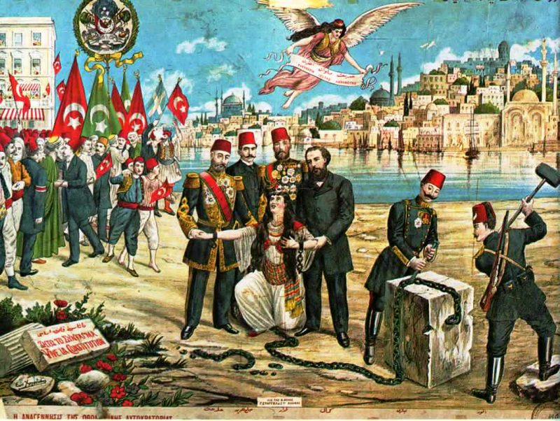 Allegory of the Turkish national revolution and constitution of 1910