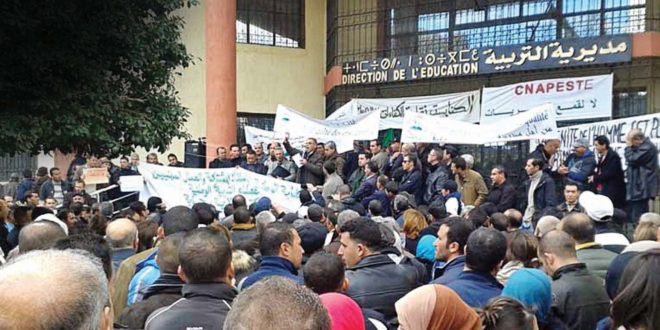 Teachers' wildcat strike in Algiers.