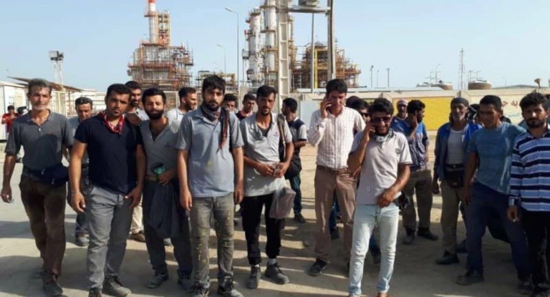 Refinery workers on strike this week