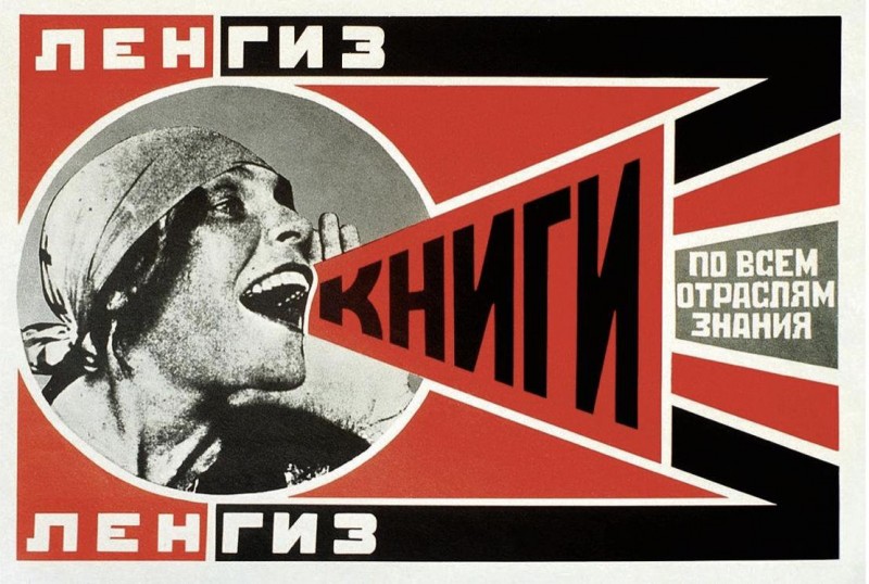 'Books, please, in all areas of knowledge.' Rodchenko, 1924 