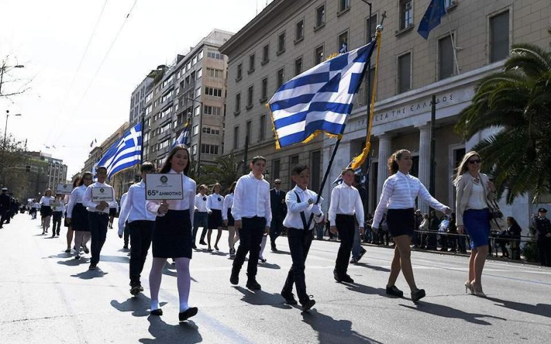 Greece. During the celebrations of the anniversary of national independence all children parade like soldiers through the streets of their city.