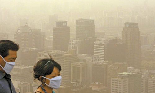 So-called "yellow dust" has become a seasonal weather phenomenon in Northern China and Korea. Pictured is Seoul, South Korea.