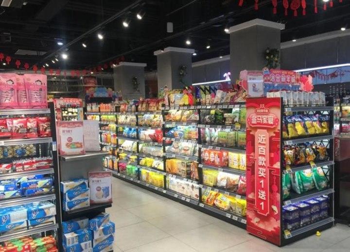 Chinese automated supermarket