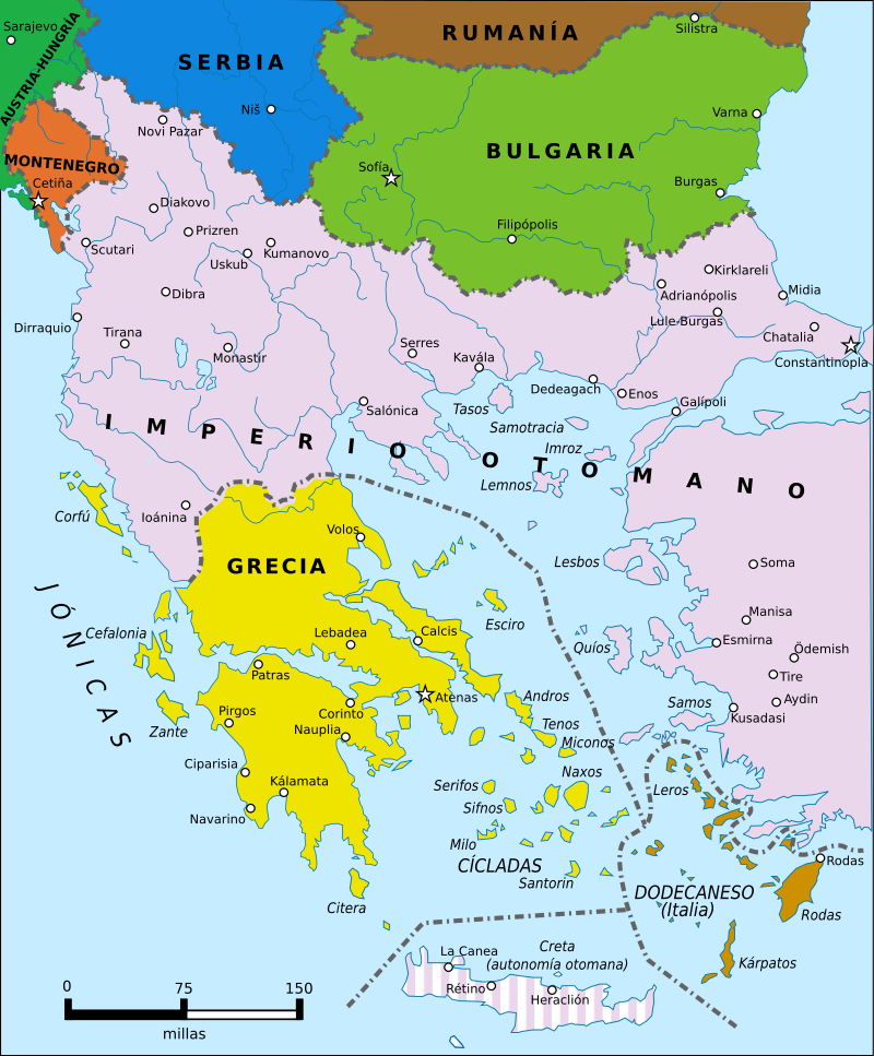 Ottoman territories in Europe in 1912, on the eve of the First Balkan War.