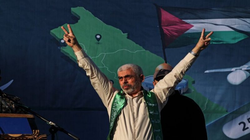 Yahya Sinwar