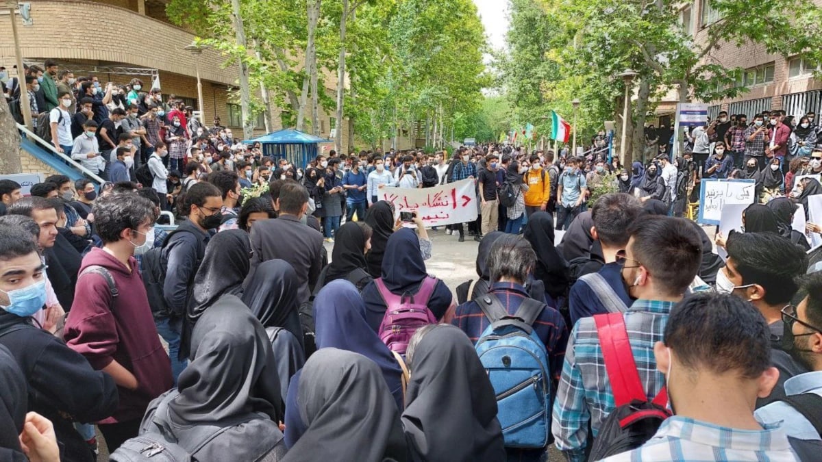 Protestas en la Universidad