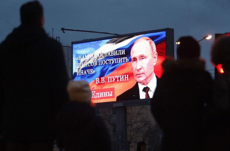 Putin, como sus rivales imperialistas, tiran del discurso antifascista para aquello para lo que se inventó originalmente: encuadrar para la guerra y salvar el orden social que la causa