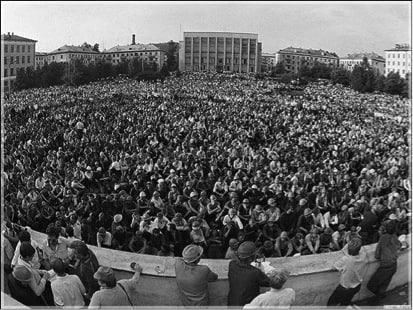 Mass strike in the Donbass in 1989