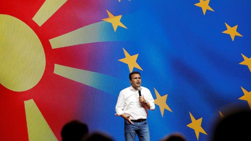 Cierre de campaña del candidato socialdemócrata en Macedonia del Norte.