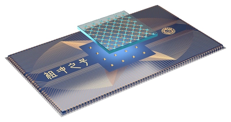 Chinese quantum computer