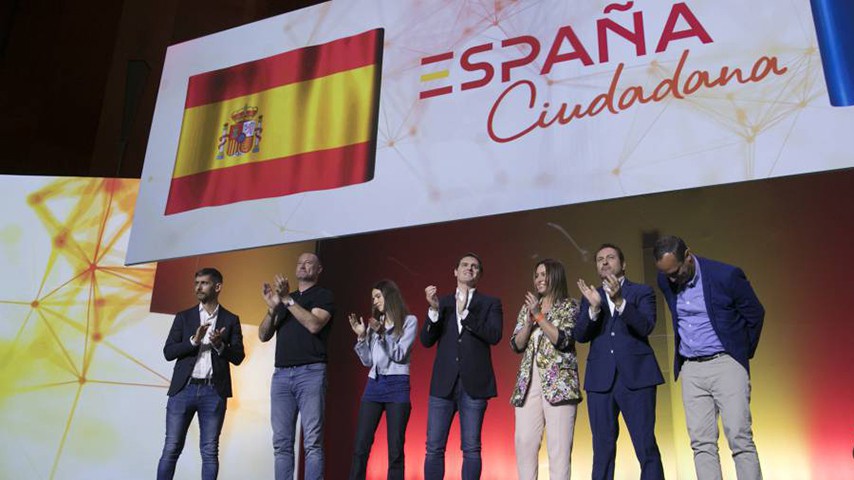 Presentación de la plataforma «España Ciudadana»