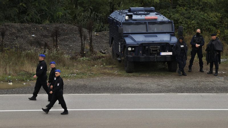 Kosovo Border Police