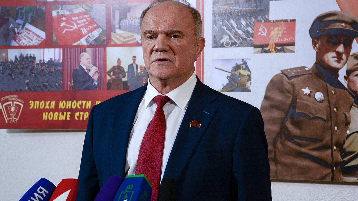 Zyuganov